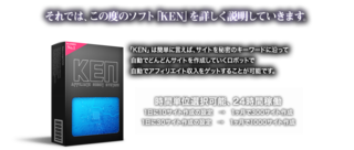 cn6_img01.png
