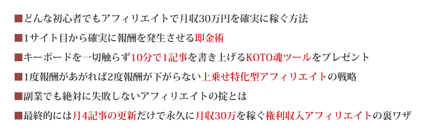 img_04.png