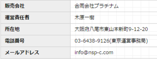 plgn3.PNG